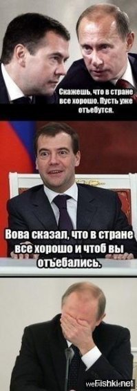 Россиянам начали отказывать в пенсии по старости