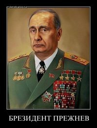 Ну а мы за мир во всем мире!