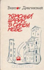 Моя любимая книжка в детстве....