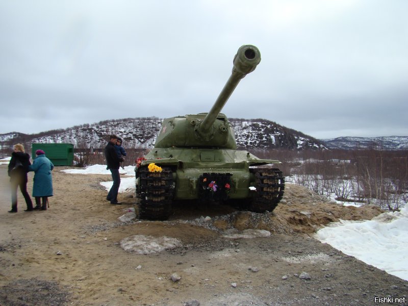 Мурманск, долина Славы