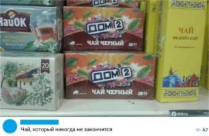 Очередная пятничная подборка СМС-ок, кртинок , высказываний из соцсетей