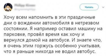 Очередная пятничная подборка СМС-ок, кртинок , высказываний из соцсетей