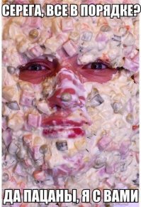 Очередная пятничная подборка СМС-ок, кртинок , высказываний из соцсетей