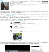 Это наш герой! А вот и продолжение истории!