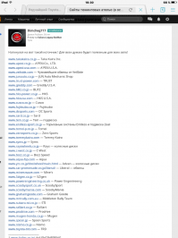 Что вы (или японское законодательство, на кототое вы ссылаетесь (ссылка есть???)) подразумеваете под термином "глубокий тюнинг"? Тут из более чем 250 японских тюнинг-ателье интересуются.))