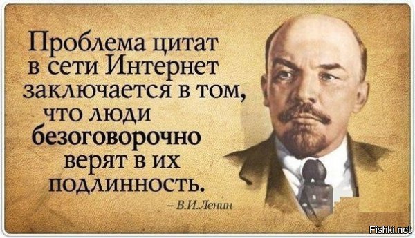 Заявление Путина вызвало феерическую истерику на Украине