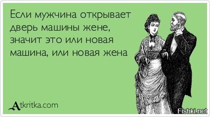 Подборка автомобильных приколов