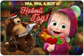 я нисколечко не придираюсь, но в школе нам ставили двойки за такое соединение буквы прописной "о" за то, что она становится оч похожей на прописную "а", что на картинке наглядно и читается "новый гад".