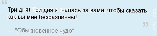 Это клиника..