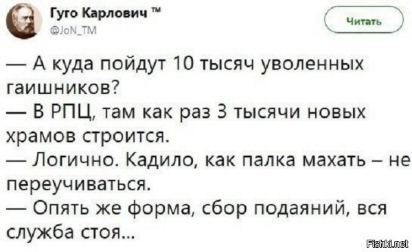 Так насмешить гаишников — это надо постараться