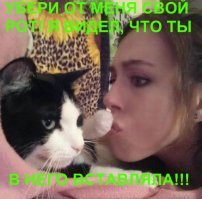 Фотоподборка за 12.01.2018