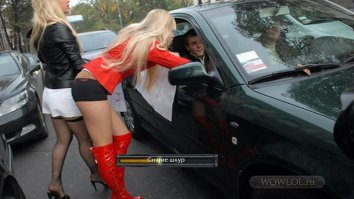 Сущность 99% янитаких девушек