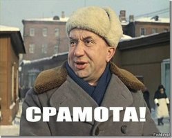 Поставщик королевских бюстгальтеров лишился монаршей милости