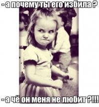 Приколы Маша и Медведь