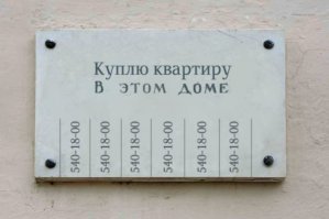 Смешные картинки для хорошего настроения