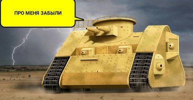 Вундервафли, не оправдавшие надежд