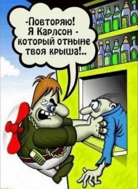 Популярные детские герои в облике монстров