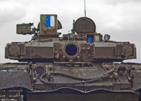 Добрый день!