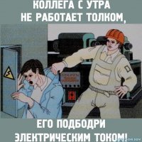 Смешные картинки для хорошего настроения