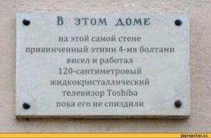 Смешные картинки для хорошего настроения