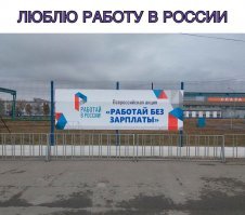 Когда денег много, а тратить некуда