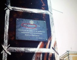 Что это за "мимо реальность"?