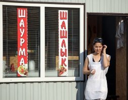 Как-то аппетит появился, шаурму захотелось. А где этот пункт?