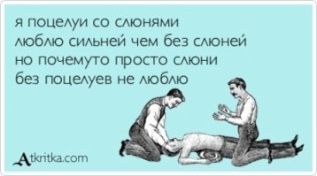 Пост, который поспособствует похудению с помощью негуманных методов