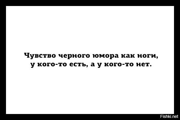 Смешные комментарии и высказывания из социальных сетей