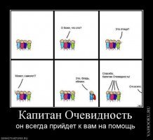 Samsung представил гнущийся смартфон Galaxy X