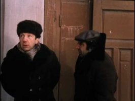 Друг, у тебя глаза такие добрые, помоги...