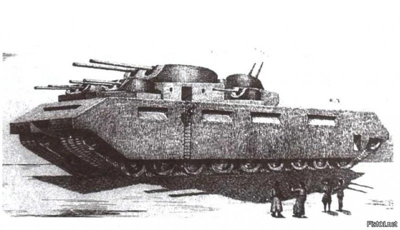 В планах был ещё "Тяжёлый танк Гротте" весом в 2000 тонн и двумя двигателями от локомотивов общей мощностью 15000 лошадей.