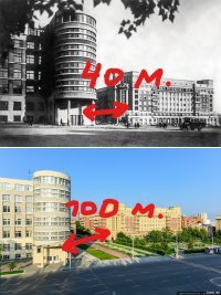 Это что, фотошоп?