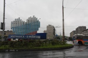 Сейчас ее из моих окон видно. Зимой красивее гораздо - подсветка работает, вокруг сугробы, ночь за окном...