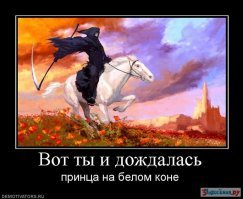 Смешные комментарии и высказывания из социальных сетей