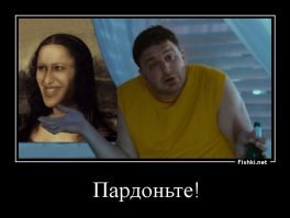 Жизнь, театр и кино «Квартета И»