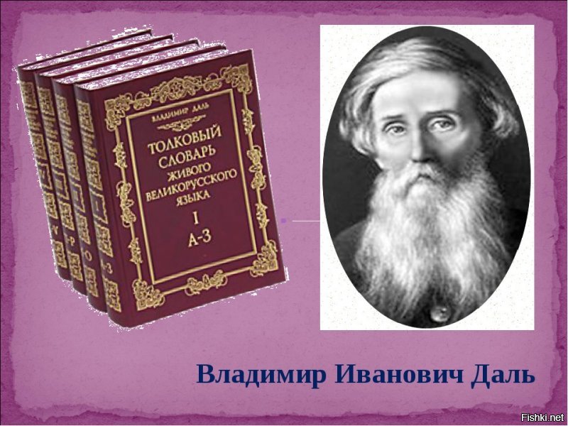 Автор придумал новое слово - палочковость. Даль бы гордился тобой.
Палочковая бомба(бомба из палочек), мороженное палочковое(мороженное на палочке), палочковая выручательность(палочка выручалочка) и т.д.