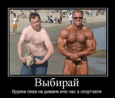 Наш ответ Голивуду