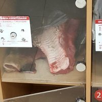 Кто то завалил дракона?