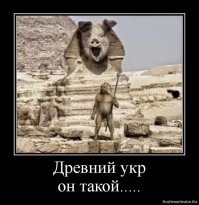 Паровая болгарка древности или как Египтяне хакнули прогресс