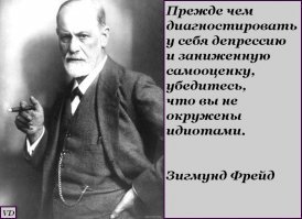 ну он же всё-таки мальчик. в смысле, маленький ещё. он еще не знает, что вокруг одни дебилы. как-то так.