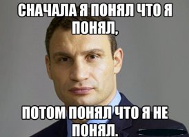 10 фильмов, где злодеи – актеры и артисты  (11 фото)