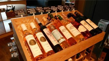 Тот, который во мне сидит