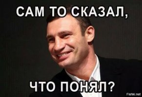 Хотите посмеяться? Сходите на сайты знакомств!