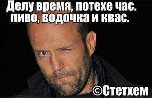 Цитаты и Афоризмы