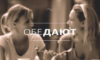 Народный юмор в веселых фото