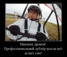 Фотосъемка с помощью дронов от суперпрофессионала Чейза Гатмана