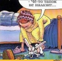 Не откажи ближнему в помощи