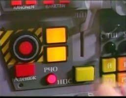 Вспоминается