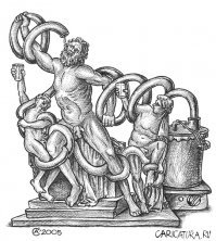 Лаокоон и его сыновья